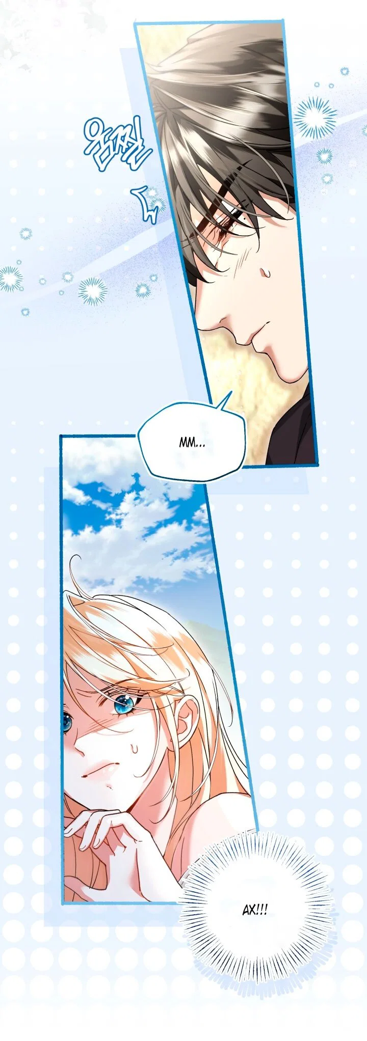 Манга Я застряла с главными героями на необитаемом острове - Глава 1 Страница 49