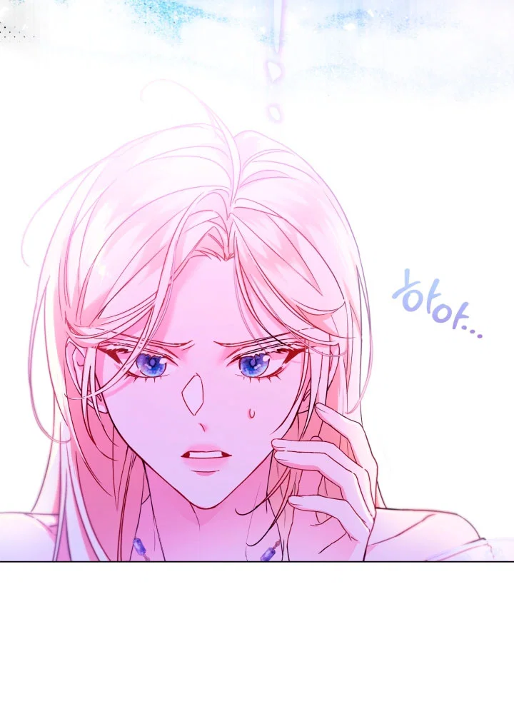 Манга Я застряла с главными героями на необитаемом острове - Глава 1 Страница 35