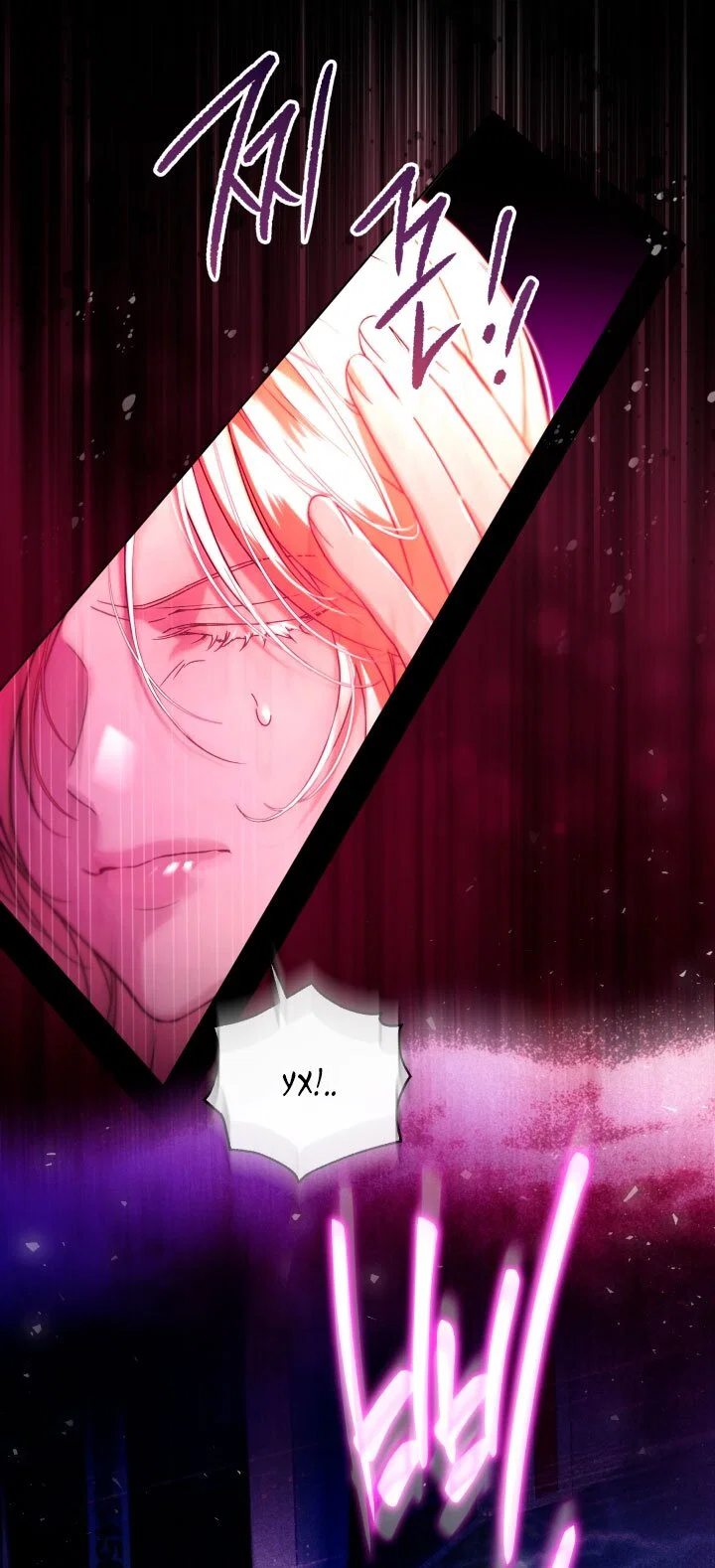 Манга Я застряла с главными героями на необитаемом острове - Глава 1 Страница 33