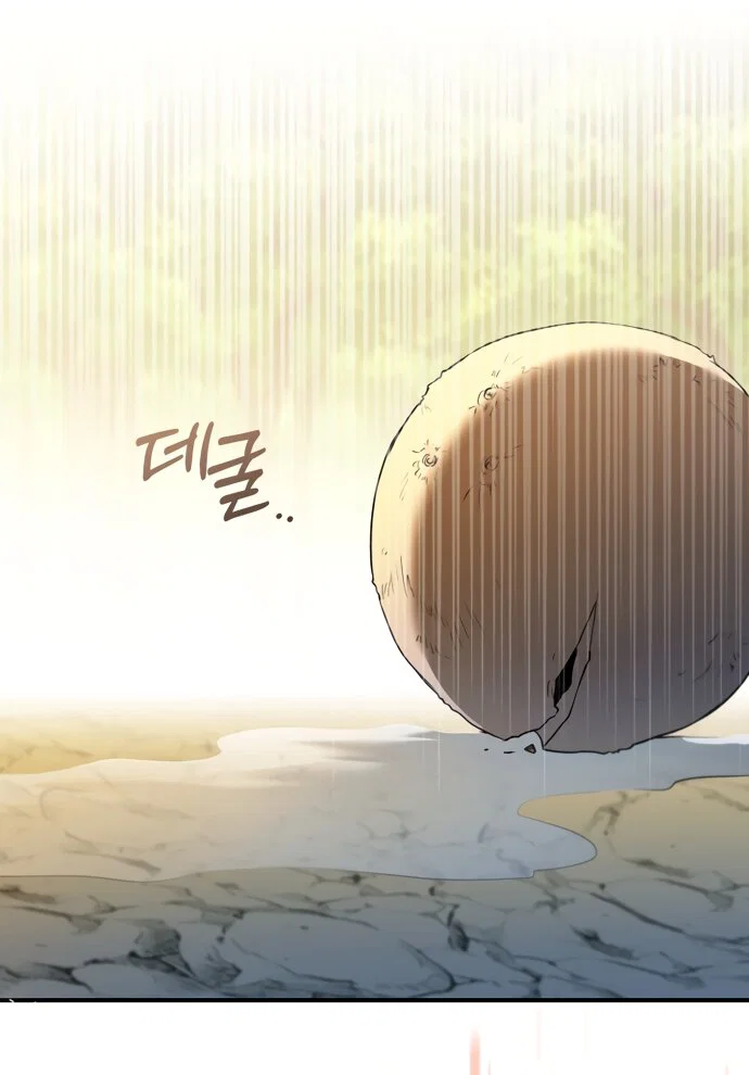 Манга Я застряла с главными героями на необитаемом острове - Глава 30 Страница 24