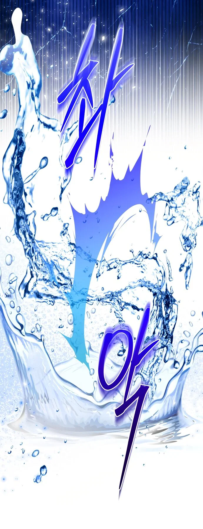 Манга Я застряла с главными героями на необитаемом острове - Глава 33 Страница 49