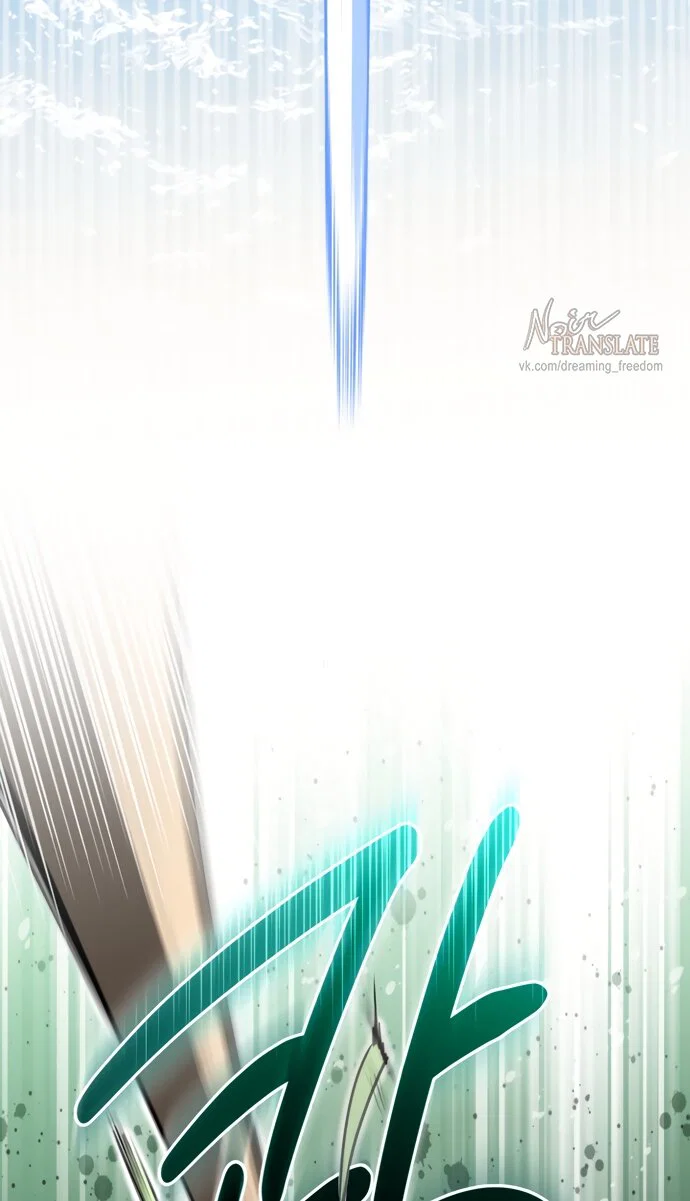 Манга Я застряла с главными героями на необитаемом острове - Глава 33 Страница 55