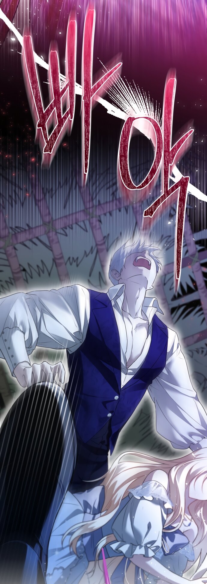 Манга Я застряла с главными героями на необитаемом острове - Глава 32 Страница 51