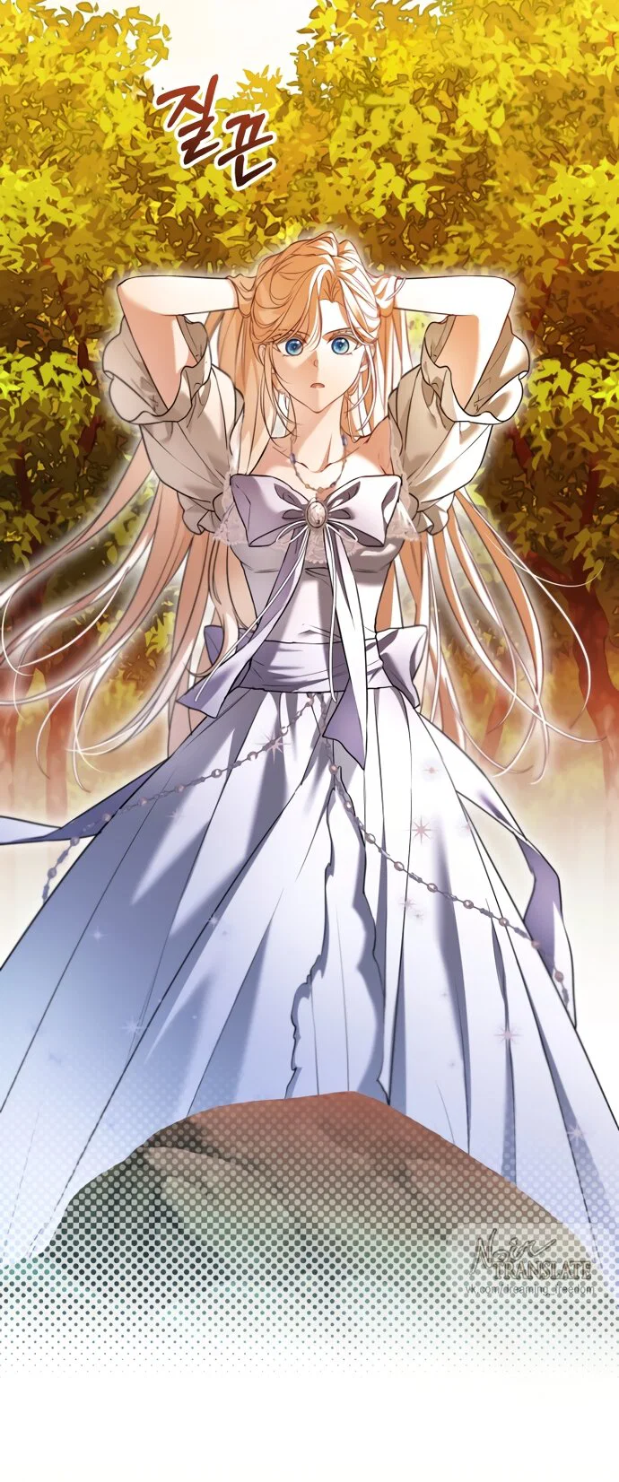 Манга Я застряла с главными героями на необитаемом острове - Глава 32 Страница 3