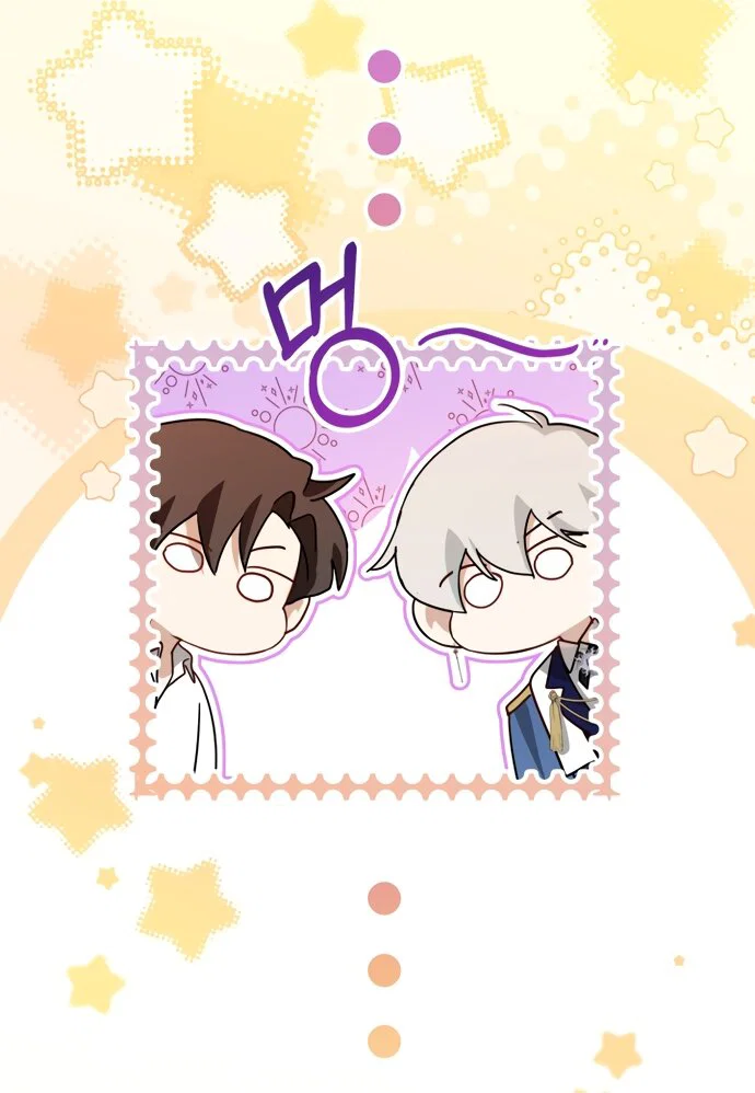 Манга Я застряла с главными героями на необитаемом острове - Глава 31 Страница 37