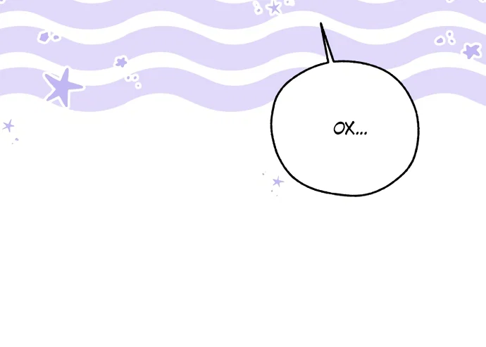 Манга Я застряла с главными героями на необитаемом острове - Глава 34 Страница 39