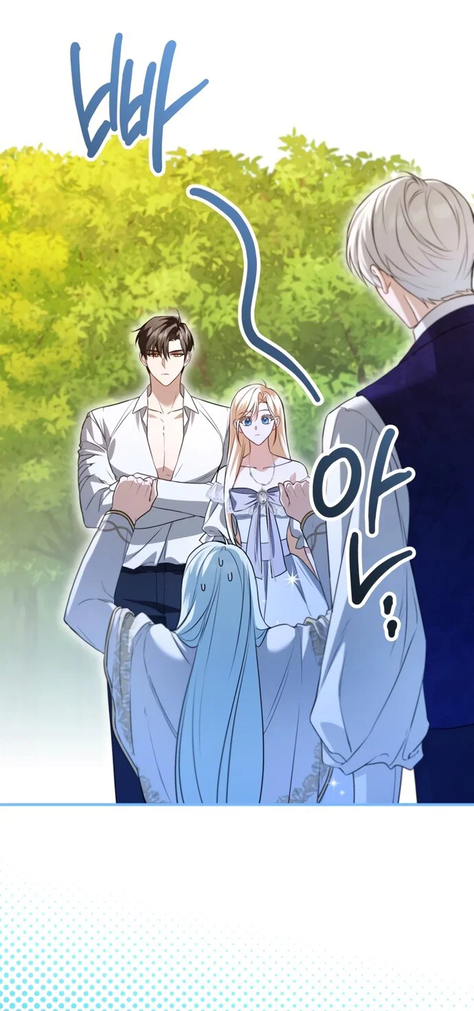 Манга Я застряла с главными героями на необитаемом острове - Глава 34 Страница 60