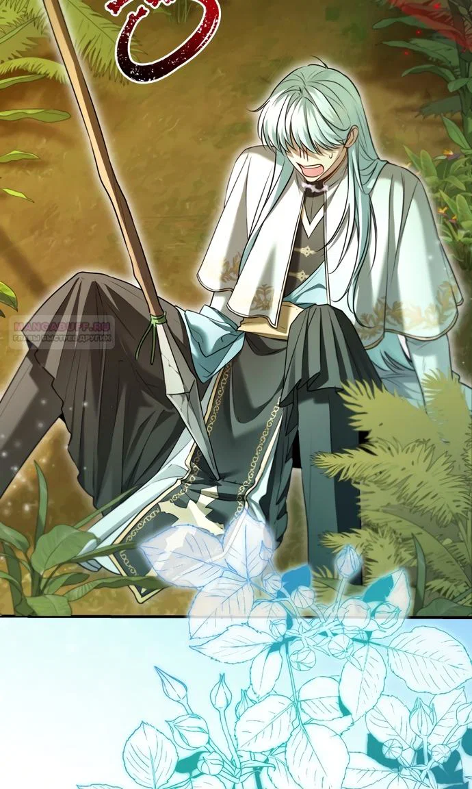 Манга Я застряла с главными героями на необитаемом острове - Глава 34 Страница 2