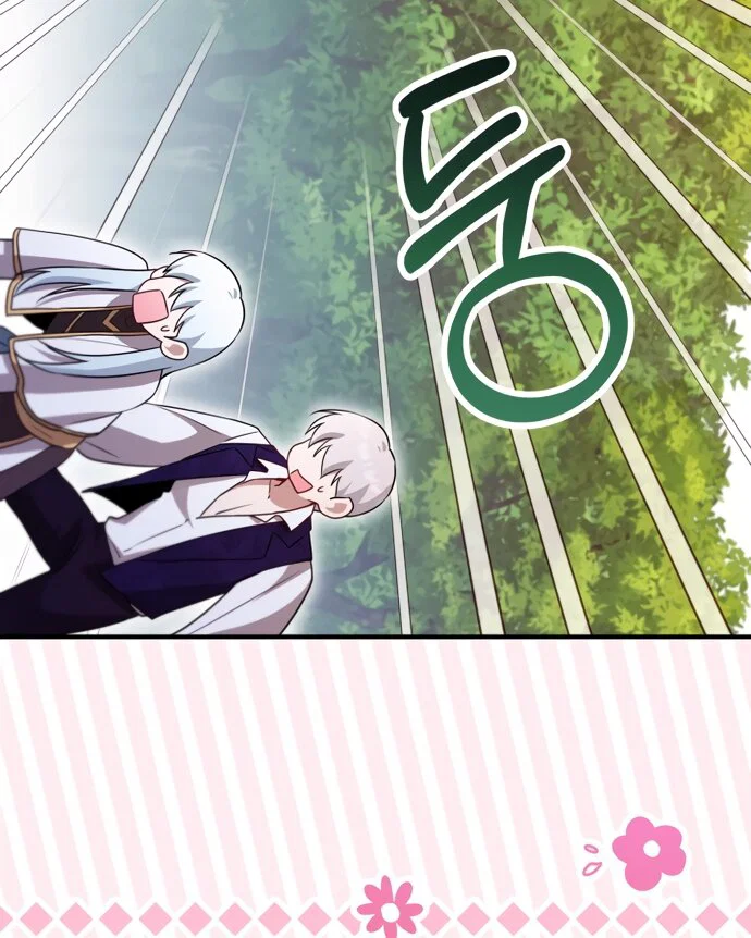 Манга Я застряла с главными героями на необитаемом острове - Глава 34 Страница 47