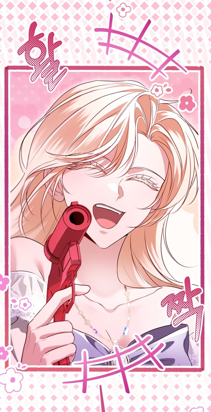 Манга Я застряла с главными героями на необитаемом острове - Глава 34 Страница 48