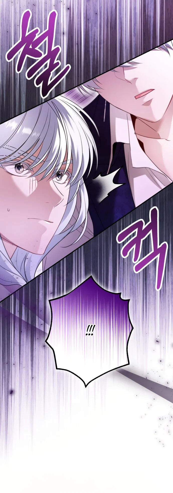 Манга Я застряла с главными героями на необитаемом острове - Глава 34 Страница 45