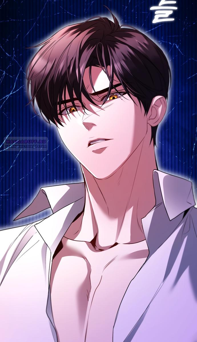 Манга Я застряла с главными героями на необитаемом острове - Глава 35 Страница 30