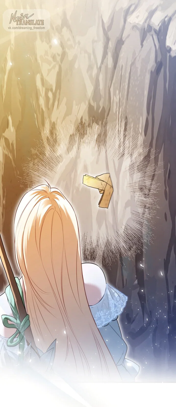 Манга Я застряла с главными героями на необитаемом острове - Глава 35 Страница 49