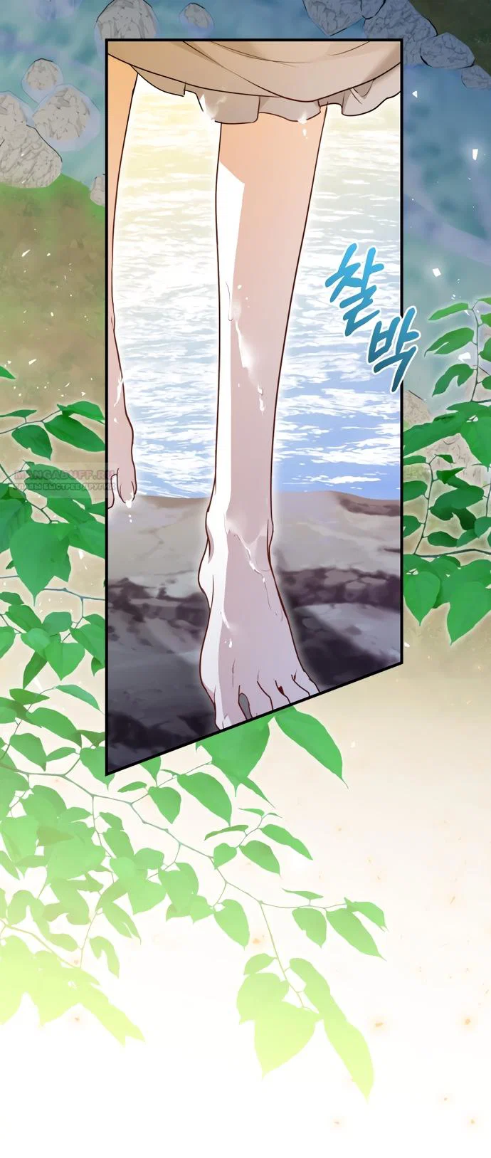 Манга Я застряла с главными героями на необитаемом острове - Глава 35 Страница 42