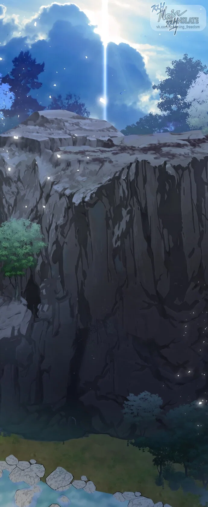 Манга Я застряла с главными героями на необитаемом острове - Глава 35 Страница 41