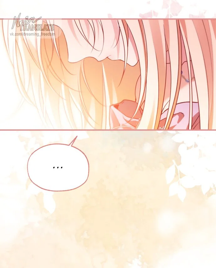 Манга Я застряла с главными героями на необитаемом острове - Глава 36 Страница 29