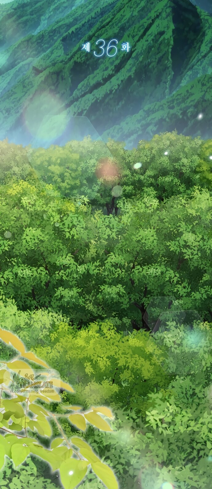 Манга Я застряла с главными героями на необитаемом острове - Глава 36 Страница 33