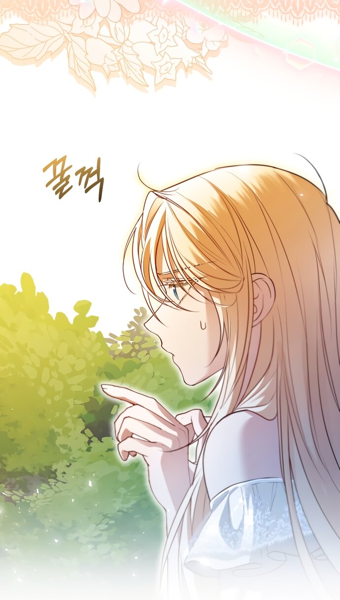 Манга Я застряла с главными героями на необитаемом острове - Глава 36 Страница 48