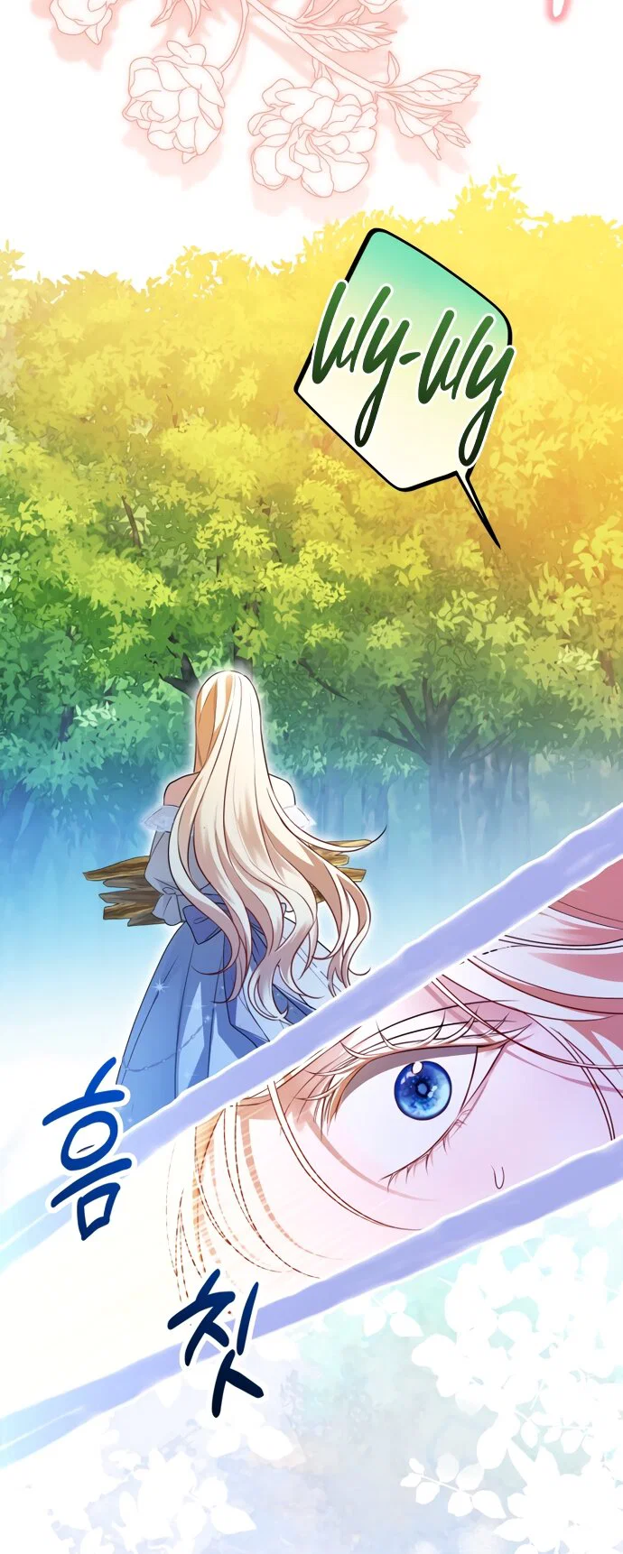 Манга Я застряла с главными героями на необитаемом острове - Глава 36 Страница 36