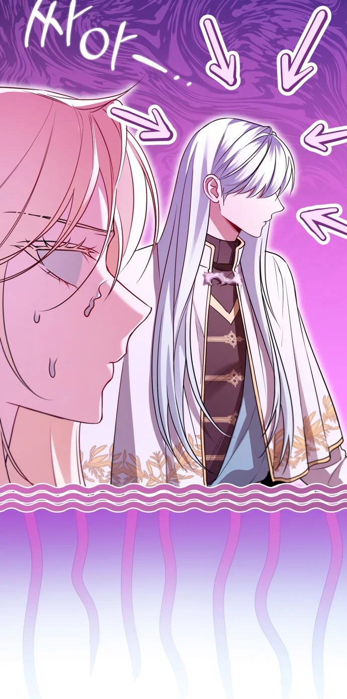 Манга Я застряла с главными героями на необитаемом острове - Глава 37 Страница 51