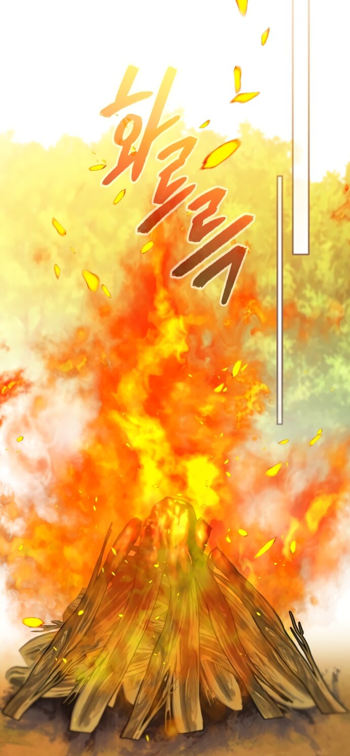 Манга Я застряла с главными героями на необитаемом острове - Глава 37 Страница 41