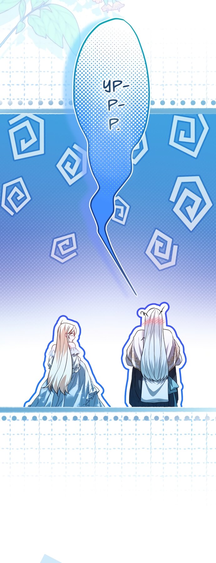 Манга Я застряла с главными героями на необитаемом острове - Глава 37 Страница 28