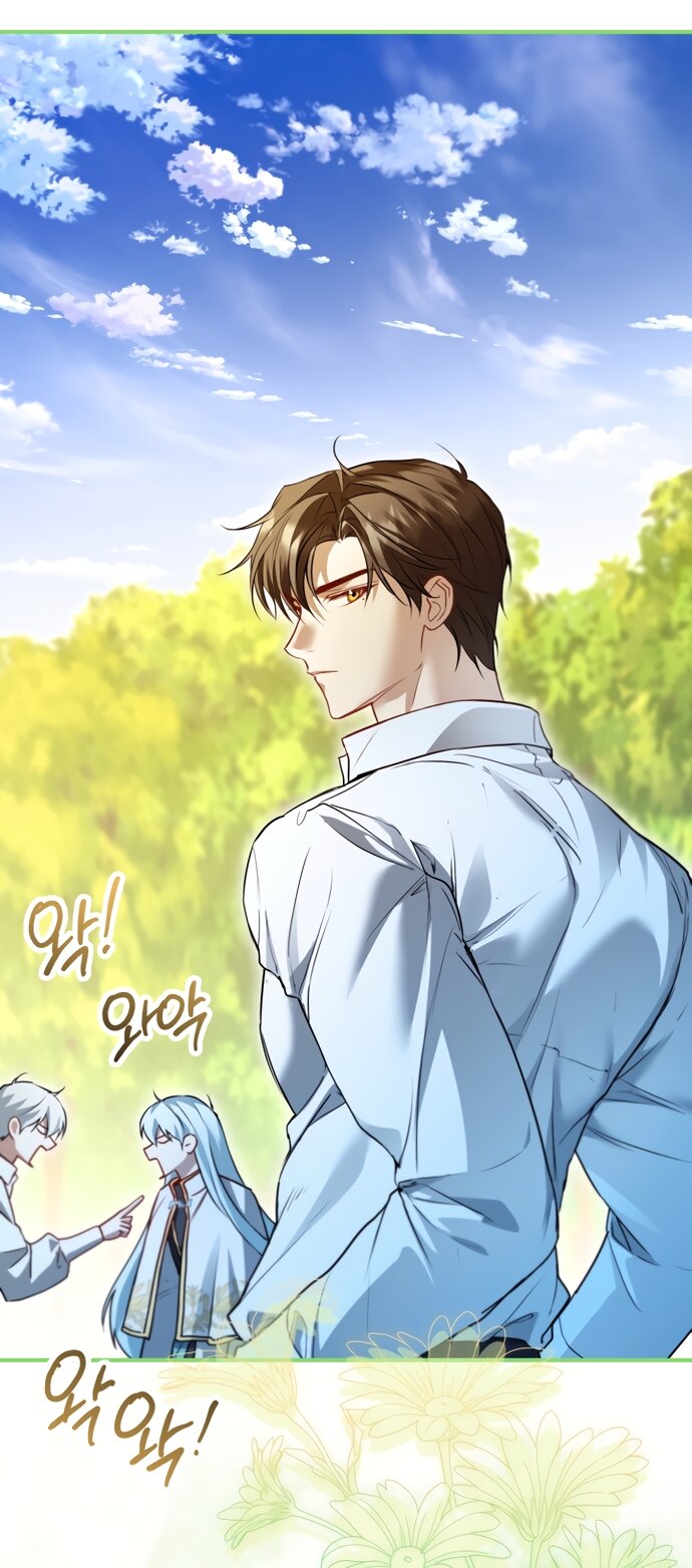 Манга Я застряла с главными героями на необитаемом острове - Глава 38 Страница 48