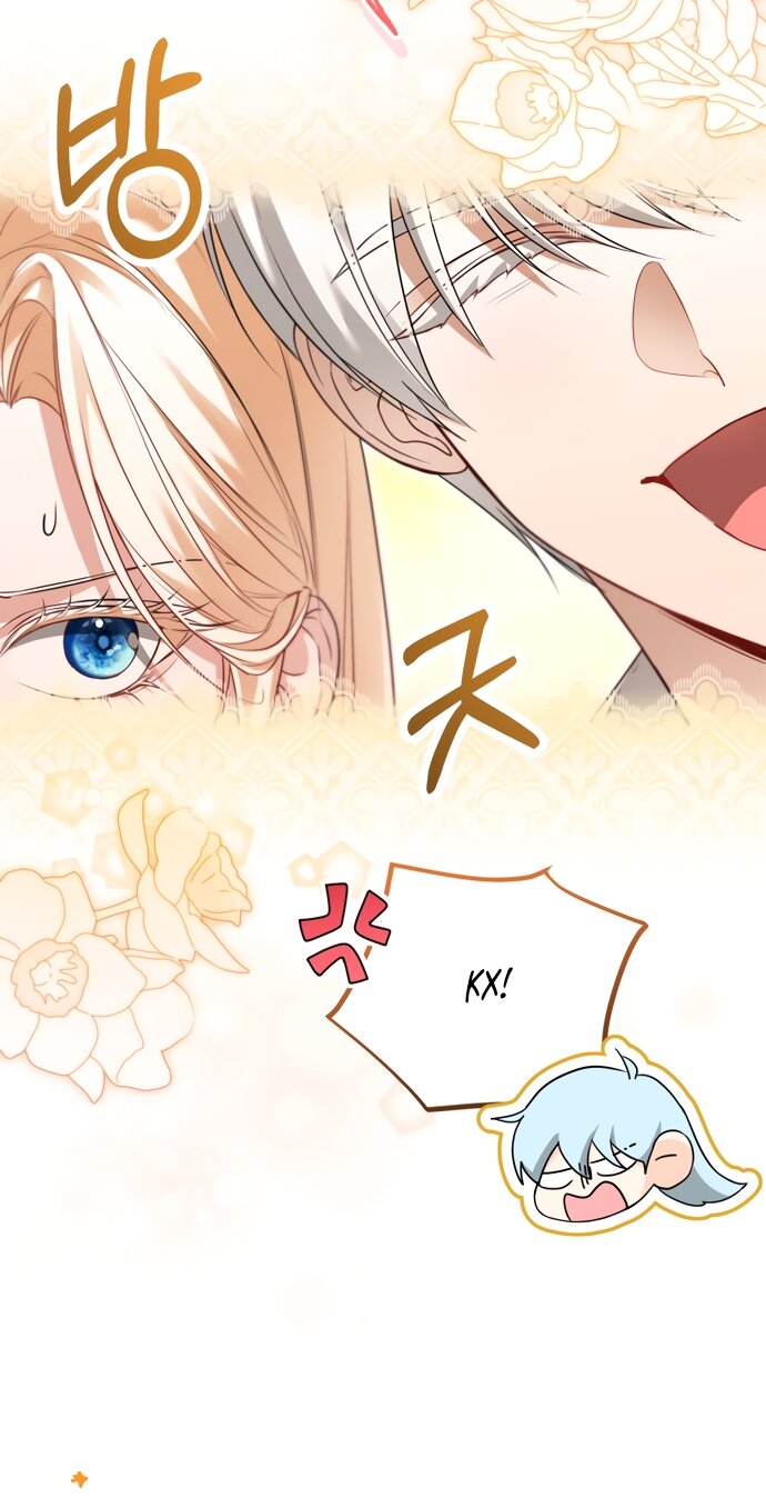 Манга Я застряла с главными героями на необитаемом острове - Глава 38 Страница 24