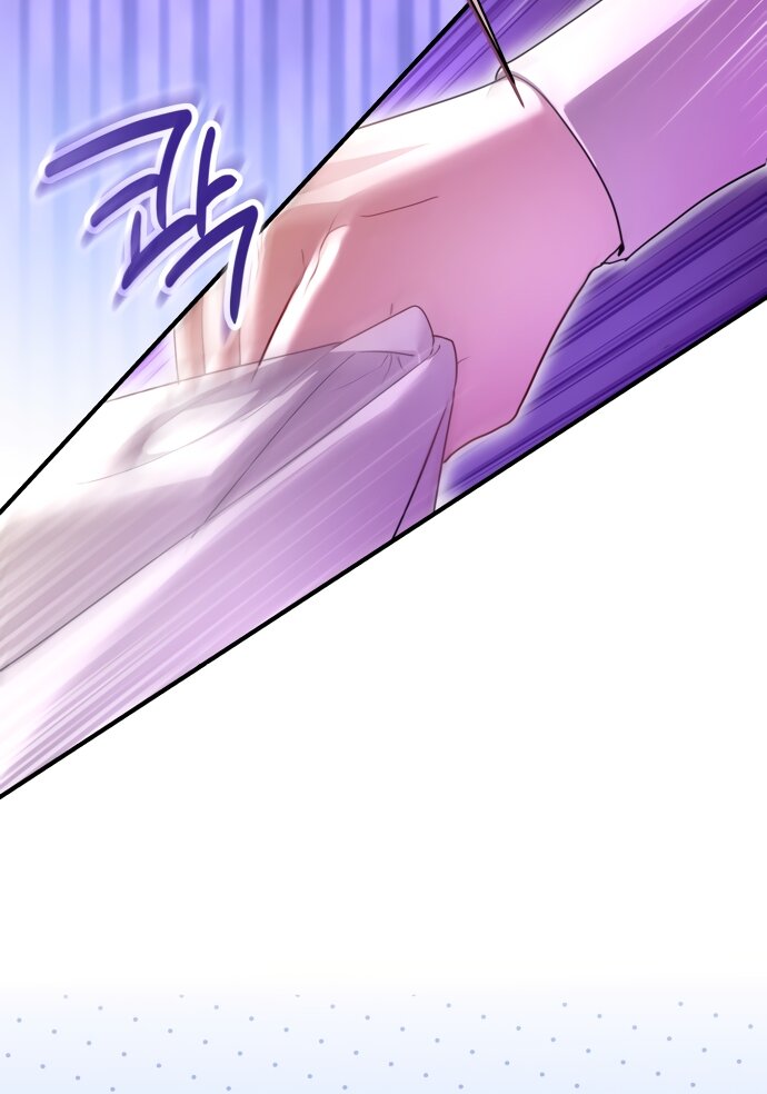 Манга Я застряла с главными героями на необитаемом острове - Глава 38 Страница 43