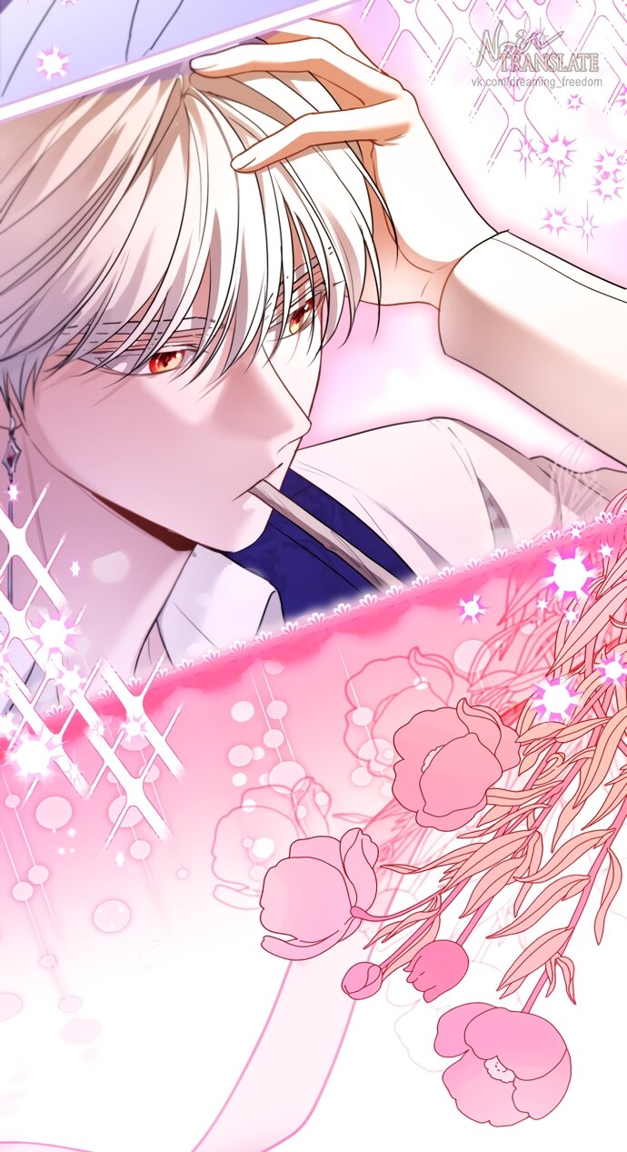 Манга Я застряла с главными героями на необитаемом острове - Глава 38 Страница 8