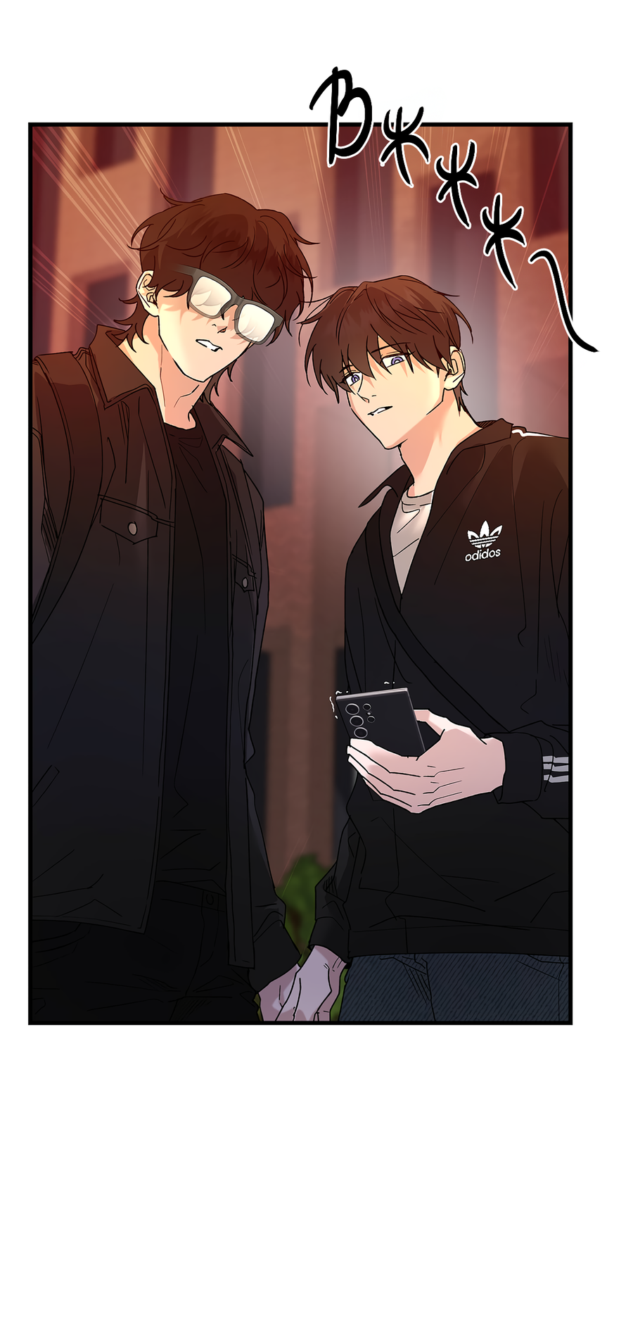 Манга И пришёл тигр - Глава 12 Страница 75