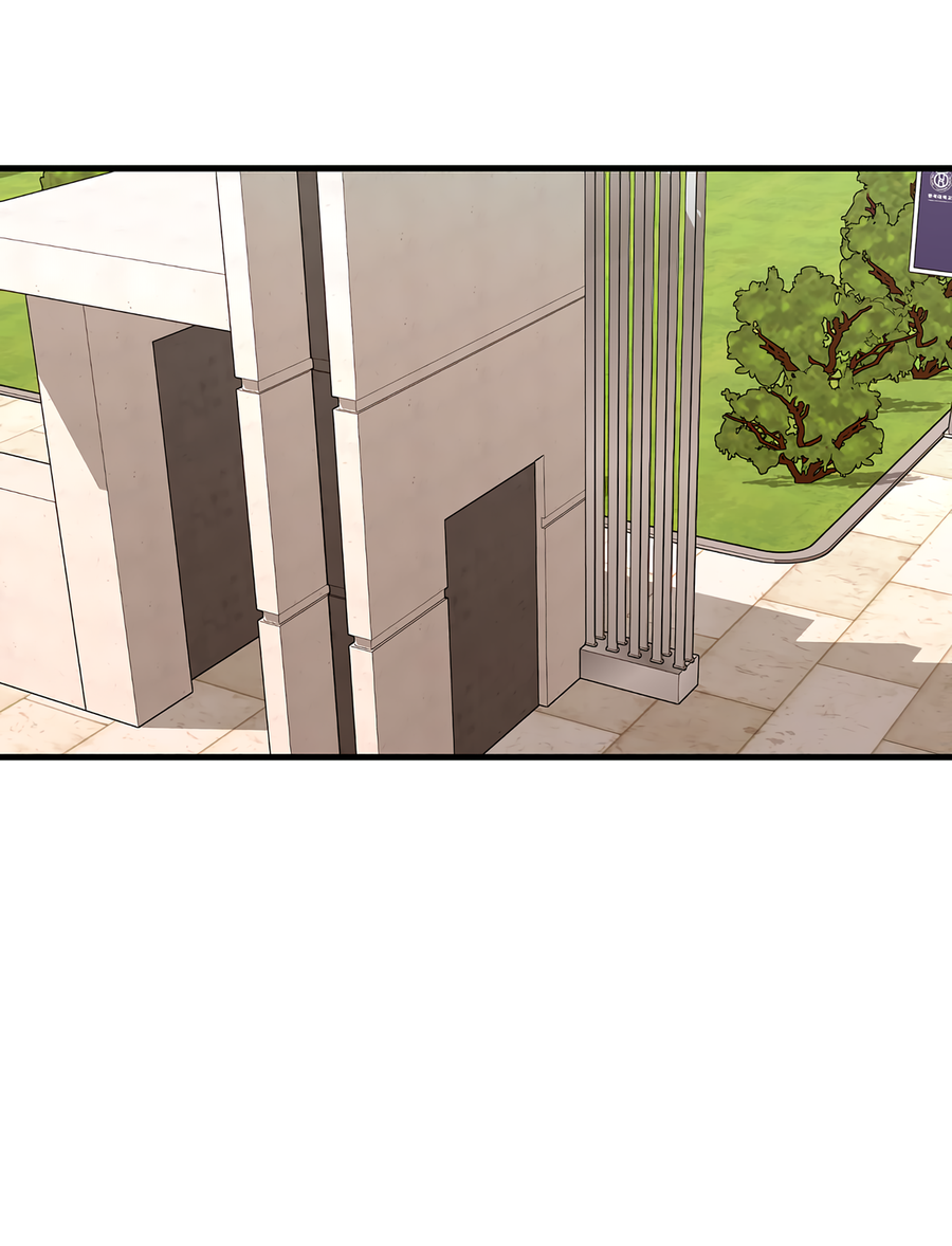 Манга И пришёл тигр - Глава 12 Страница 25