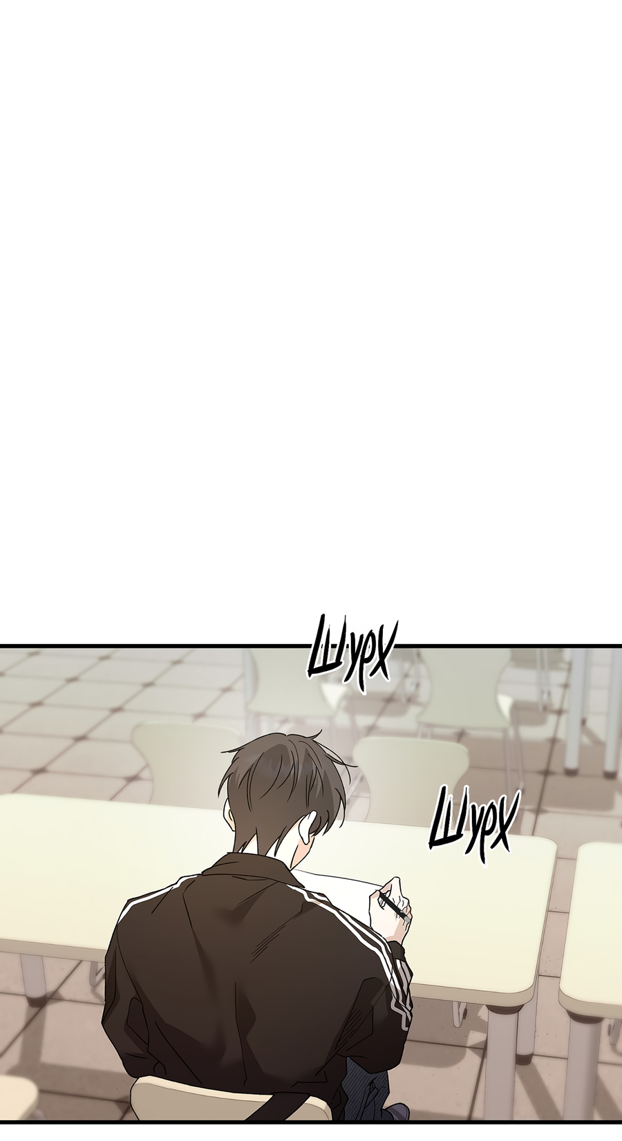 Манга И пришёл тигр - Глава 12 Страница 48