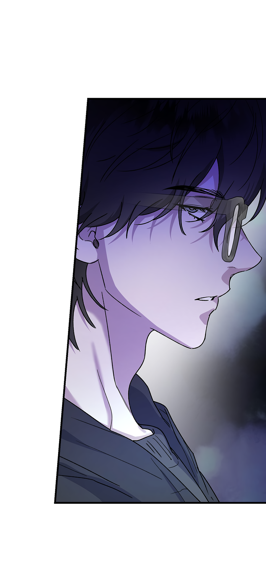 Манга И пришёл тигр - Глава 15 Страница 60