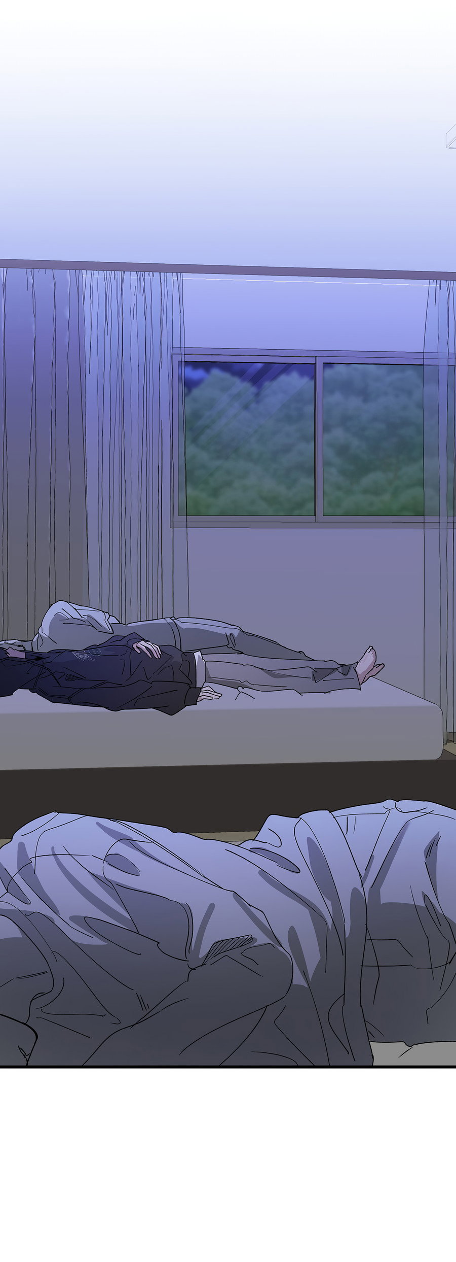 Манга И пришёл тигр - Глава 15 Страница 80