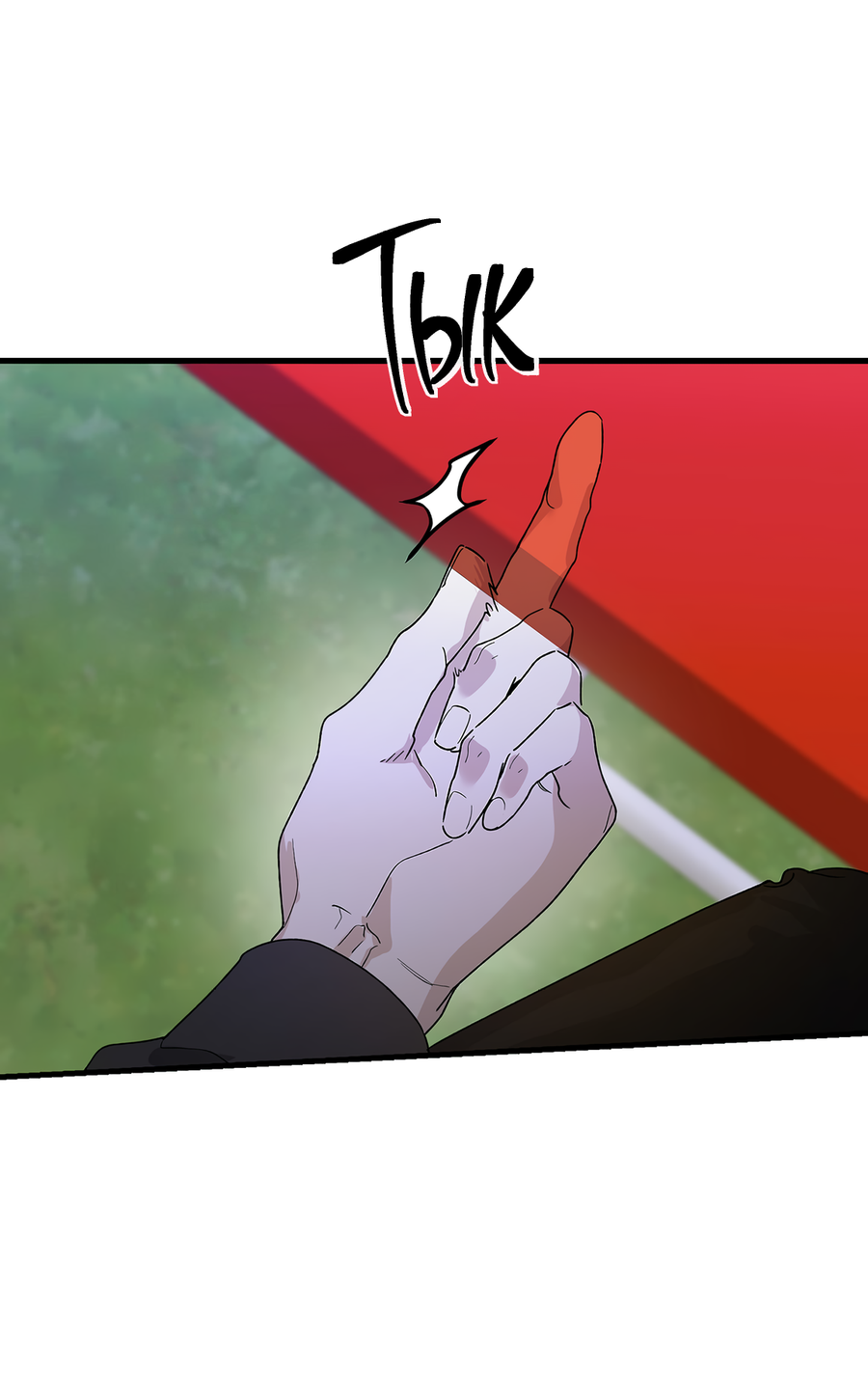 Манга И пришёл тигр - Глава 15 Страница 72