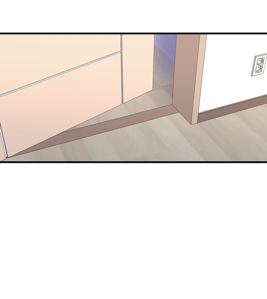 Манга И пришёл тигр - Глава 15 Страница 79