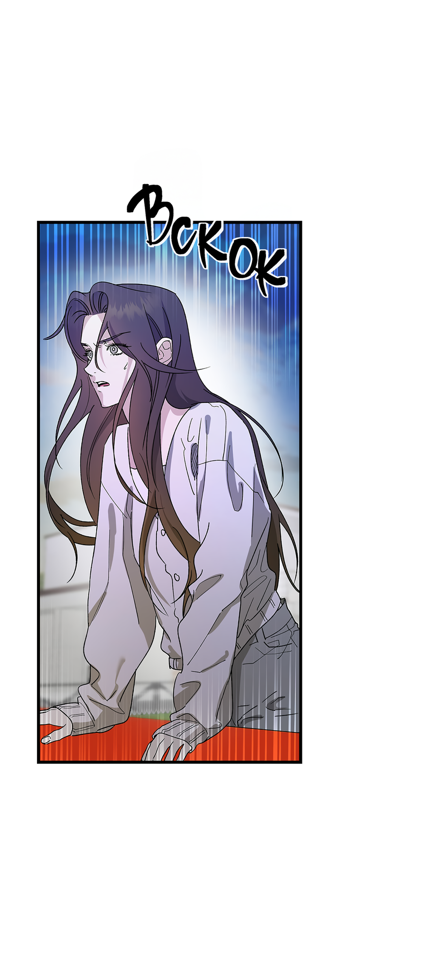 Манга И пришёл тигр - Глава 15 Страница 73