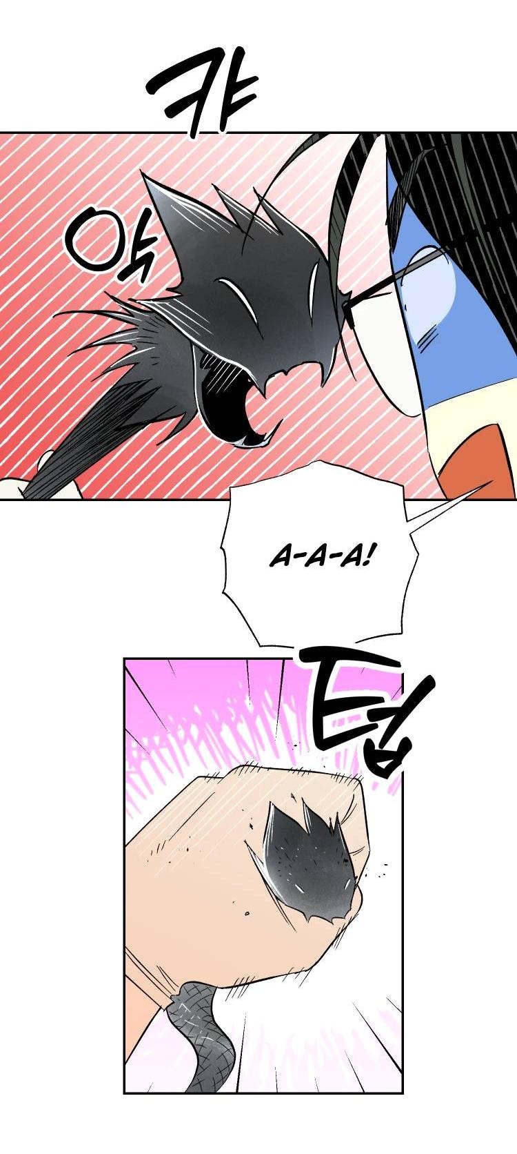 Манга Дорога снов - Глава 2 Страница 12