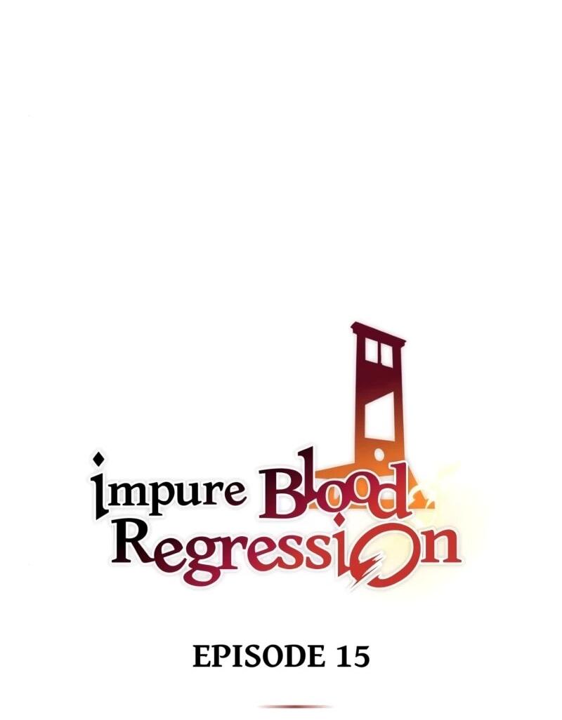 Манга Регрессия нечистой крови - Глава 15 Страница 7