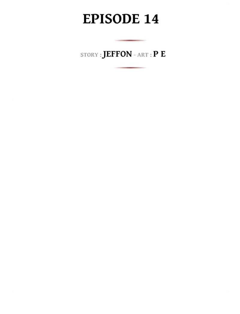 Манга Регрессия нечистой крови - Глава 14 Страница 20