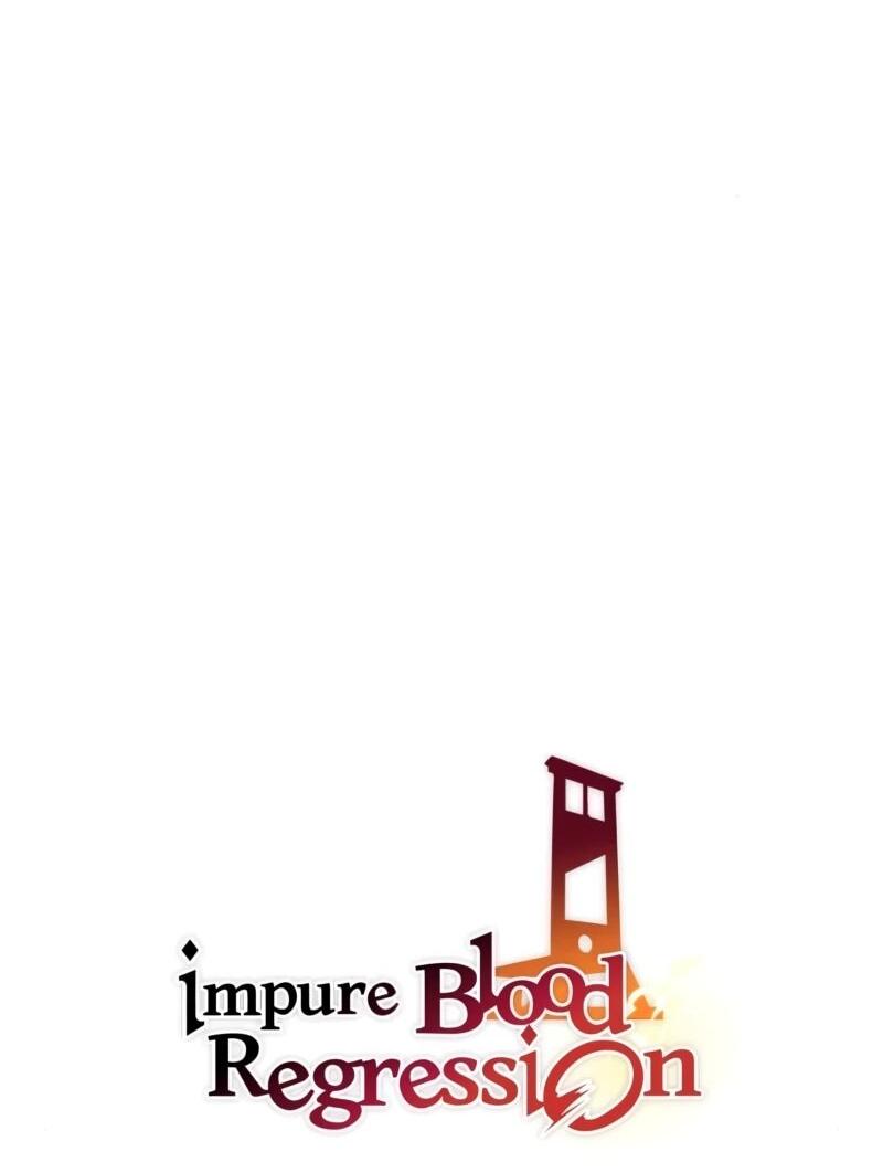Манга Регрессия нечистой крови - Глава 13 Страница 87
