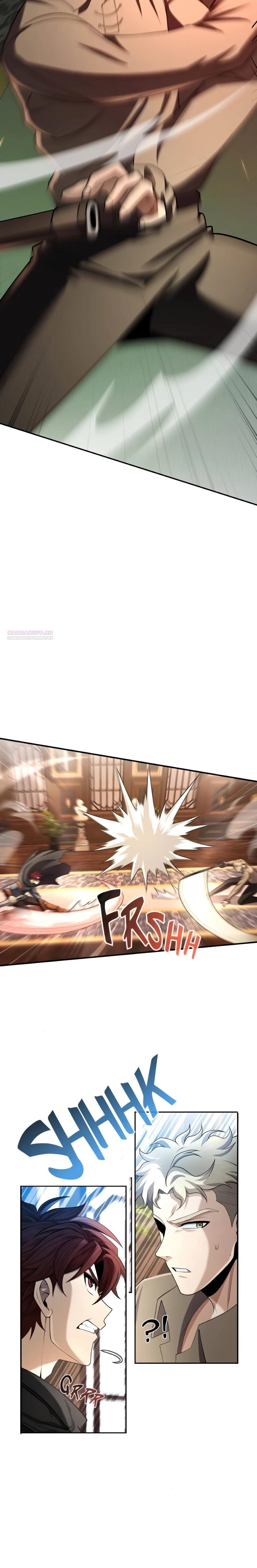 Манга Регрессия нечистой крови - Глава 10 Страница 30