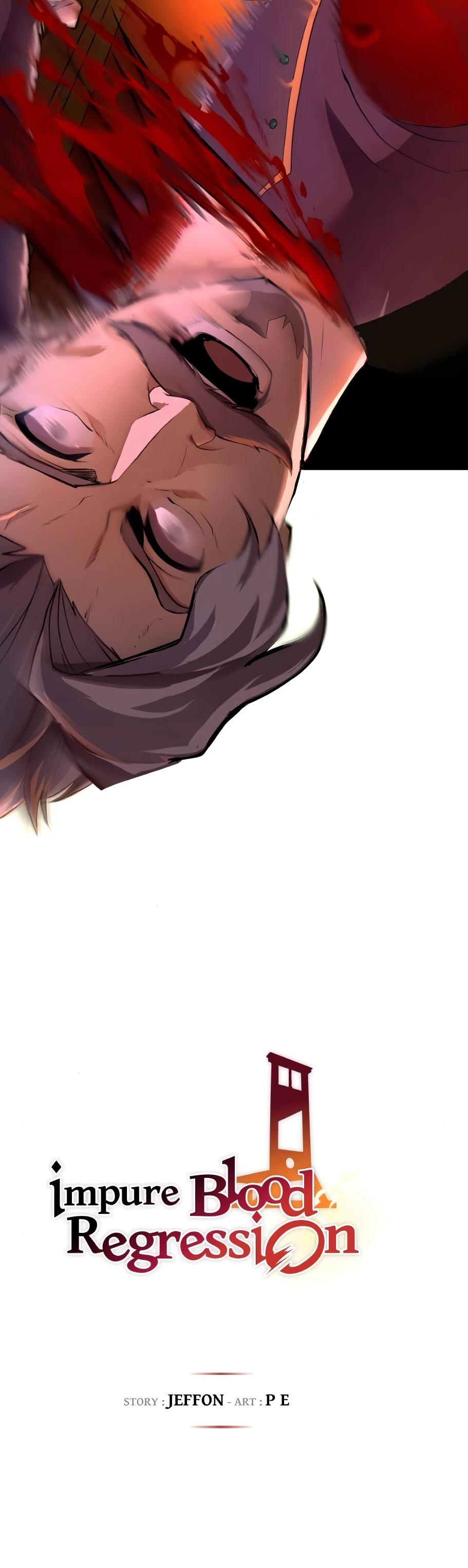 Манга Регрессия нечистой крови - Глава 6 Страница 67