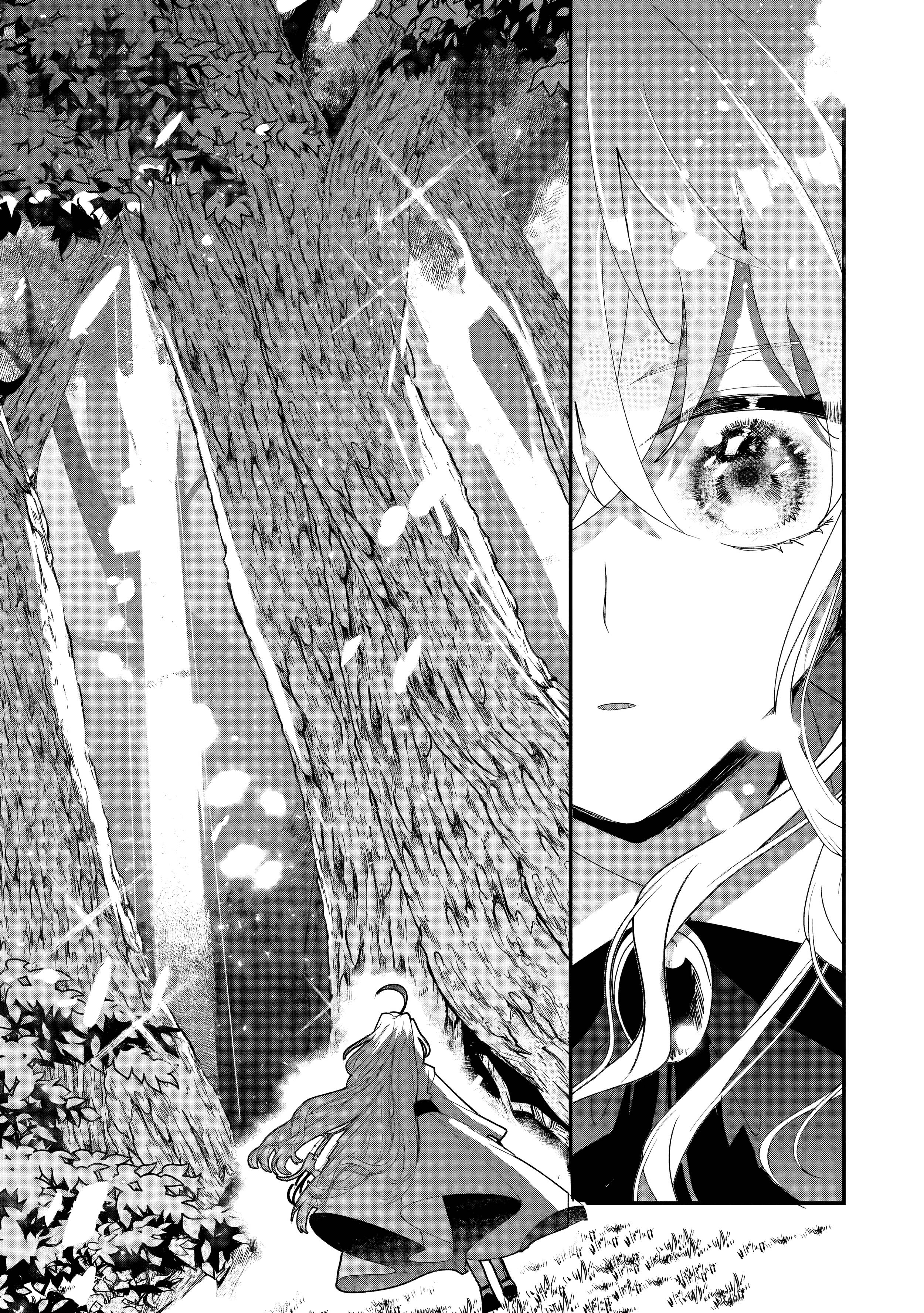 Манга Бессердечный император в прошлой жизни, теперь я молодая леди - Глава 8 Страница 5