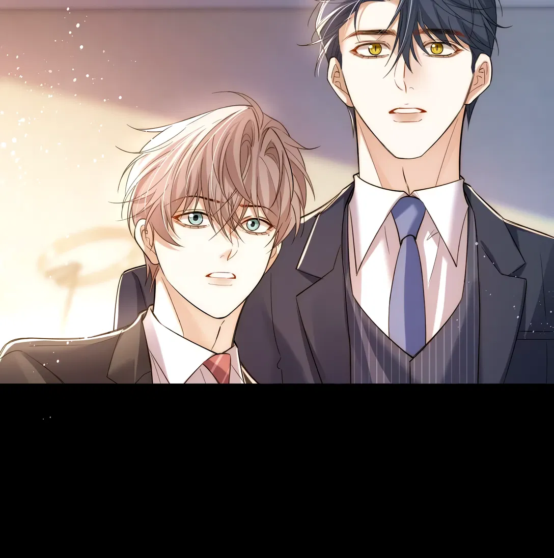 Манга Клеймо змеиного яйца - Глава 19 Страница 31