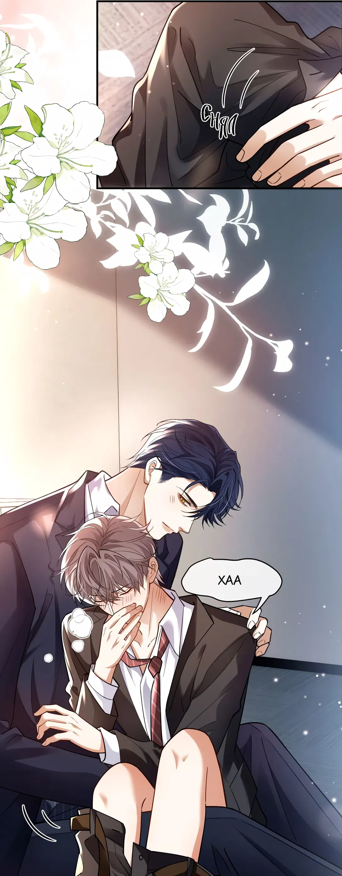 Манга Клеймо змеиного яйца - Глава 16 Страница 24