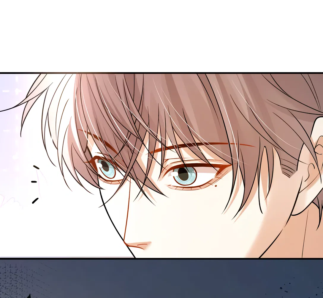 Манга Клеймо змеиного яйца - Глава 15 Страница 23