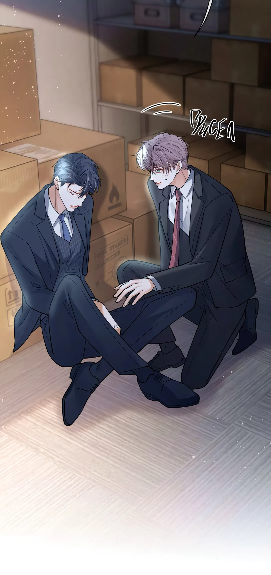 Манга Клеймо змеиного яйца - Глава 15 Страница 26