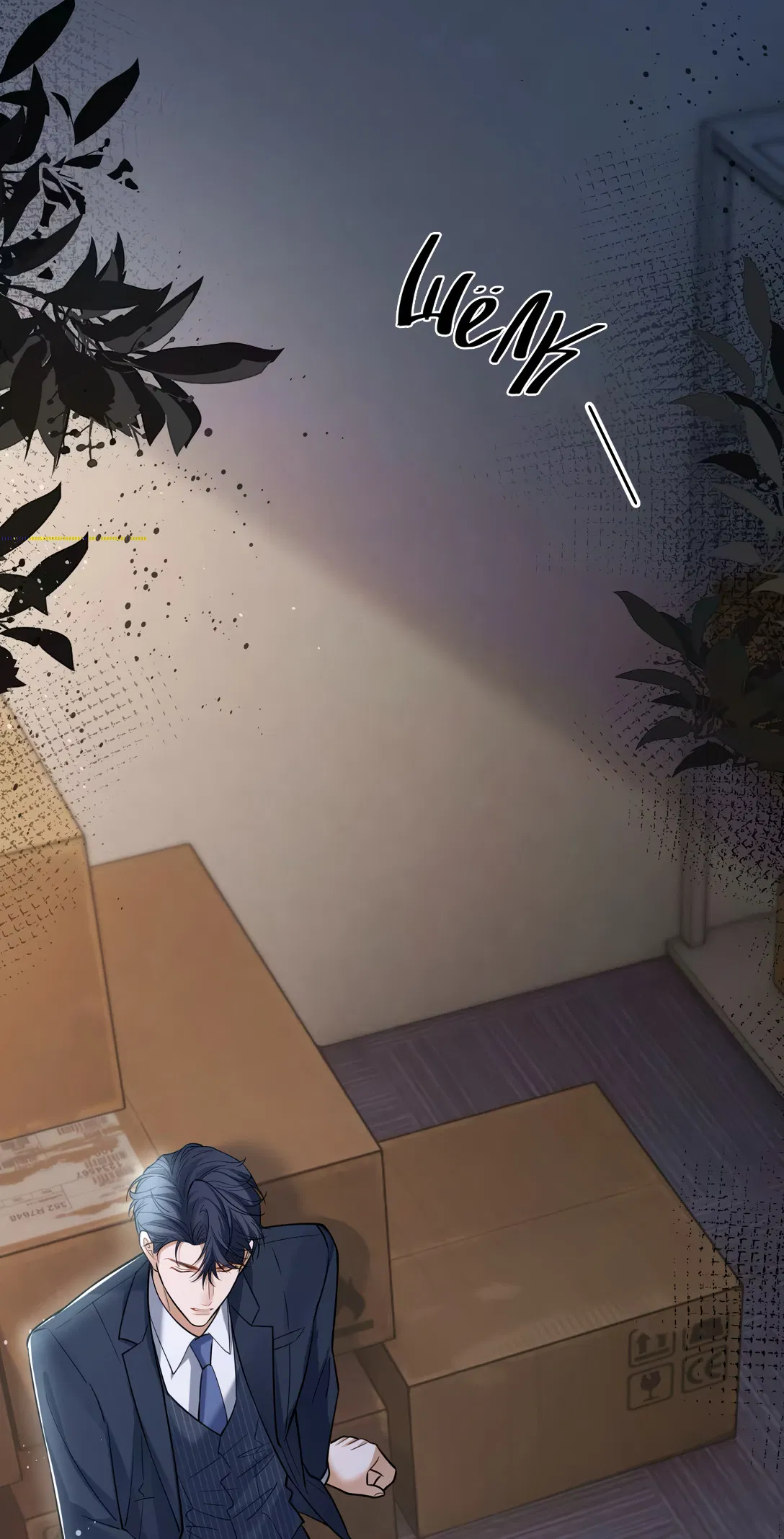 Манга Клеймо змеиного яйца - Глава 15 Страница 24